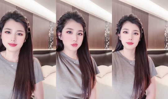 1122808453 Bigo Live — Sep 18, 2026, 2:17 AM