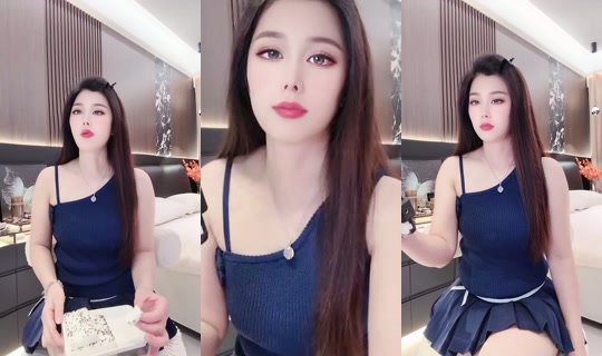 1122808453 Bigo Live — Sep 21, 2026, 1:32 AM