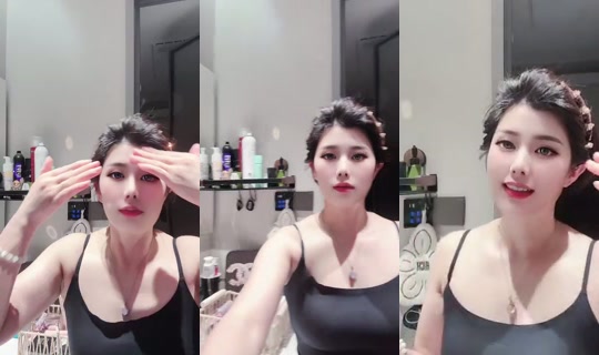 1122808453 Bigo Live — Sep 26, 2026, 4:29 PM