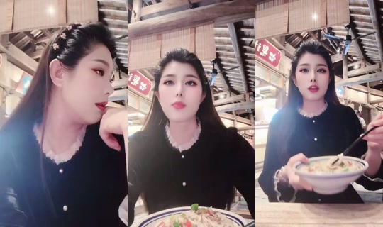 1122808453 Bigo Live — Oct 31, 2026, 11:50 AM