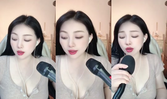 1122847246 Bigo Live — Sep 4, 2026, 3:56 PM