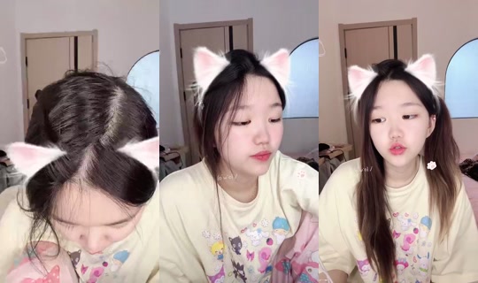 1122973952 Bigo Live — Jul 20, 2026, 7:20 AM