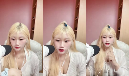 1123014687 Bigo Live — Jul 29, 2026, 9:44 AM
