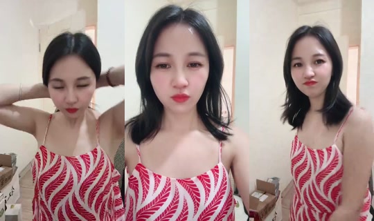 1123105712 Bigo Live — Jul 20, 2026, 1:51 AM