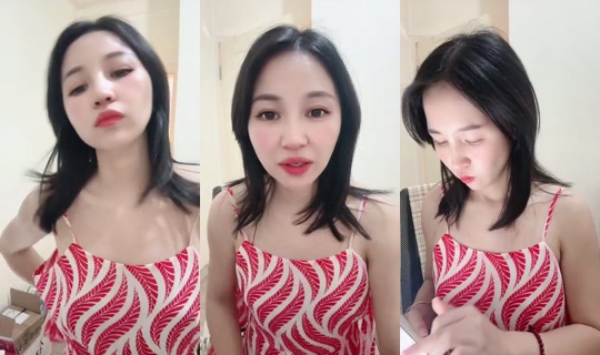 1123105712 Bigo Live — Jul 20, 2026, 2:41 AM