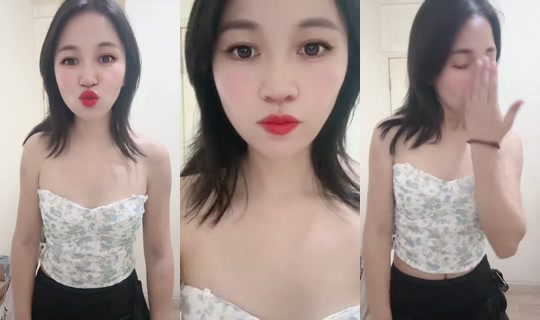 1123105712 Bigo Live — Jul 22, 2026, 1:05 AM