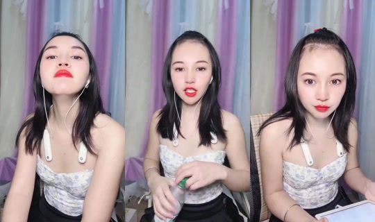 1123105712 Bigo Live — Sep 13, 2026, 12:37 AM