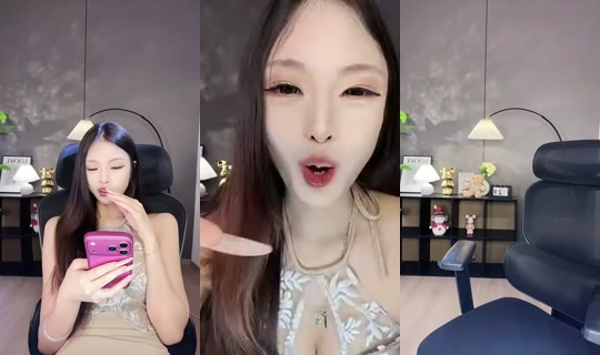 1123221102 Bigo Live — Jul 26, 2026, 3:54 PM