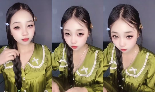1123221956 Bigo Live — Jul 28, 2026, 3:45 PM