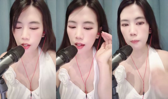 1123264850 Bigo Live — Jul 28, 2026, 5:33 PM
