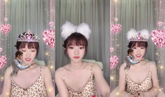 1123274641 Bigo Live — Jul 20, 2026, 2:34 PM