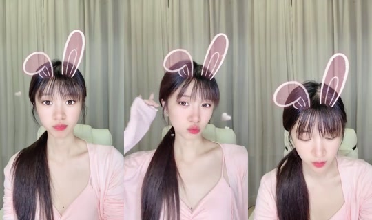 1123274641 Bigo Live — Sep 14, 2026, 6:55 PM