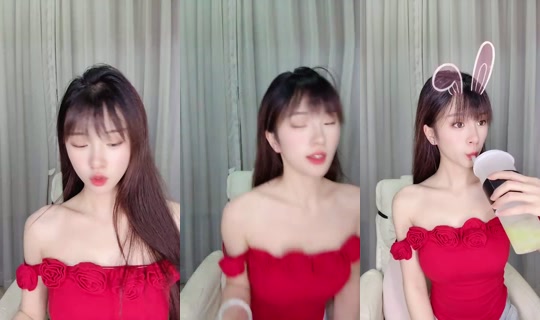 1123274641 Bigo Live — Sep 23, 2026, 4:06 PM
