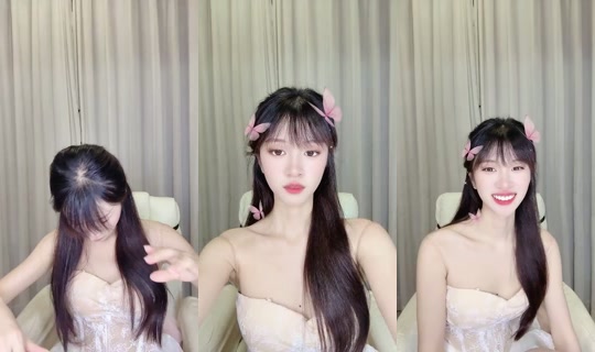 1123274641 Bigo Live — Sep 25, 2026, 8:44 PM