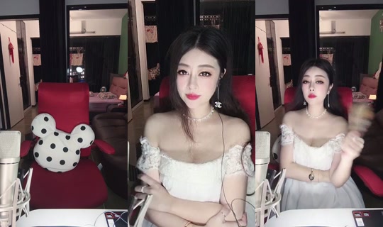 1123419040 Bigo Live — Jul 21, 2026, 6:30 PM