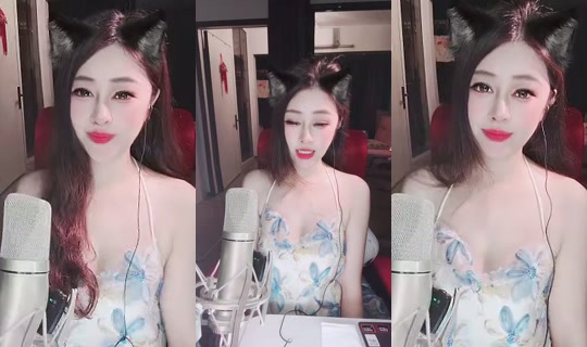 1123419040 Bigo Live — Jul 27, 2026, 8:21 PM