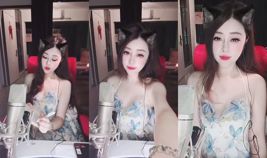 1123419040 Bigo Live — Jul 27, 2026, 10:17 PM