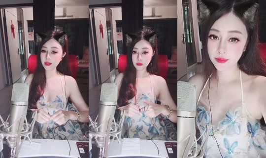 1123419040 Bigo Live — Jul 28, 2026, 2:55 AM