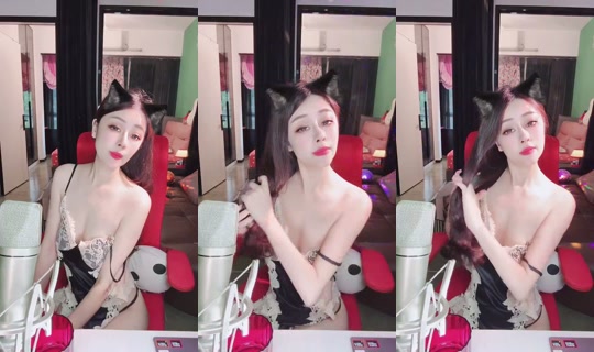 1123419040 Bigo Live — Sep 5, 2026, 10:39 PM
