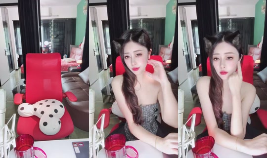1123419040 Bigo Live — Sep 12, 2026, 12:38 AM