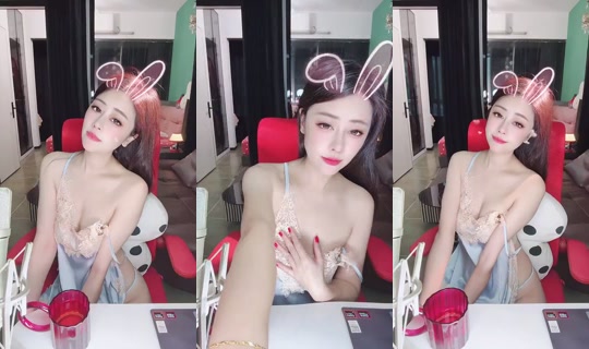 1123419040 Bigo Live — Sep 20, 2026, 9:35 PM