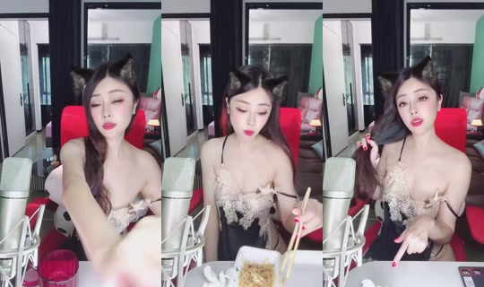 1123419040 Bigo Live — Sep 23, 2026, 11:34 PM