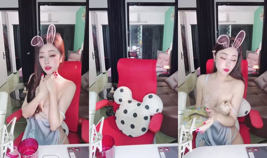 1123419040 Bigo Live — Sep 26, 2026, 4:41 PM