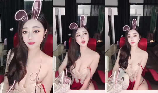 1123419040 Bigo Live — Oct 17, 2026, 5:48 PM