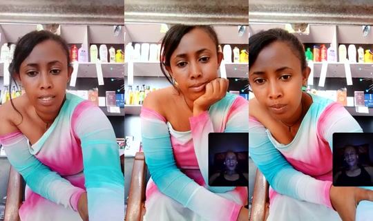 1123435132 Bigo Live — Oct 7, 2026, 11:11 AM
