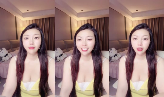 1123469419 Bigo Live — Jul 20, 2026, 5:29 PM