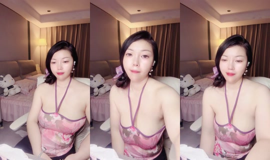 1123469419 Bigo Live — Jul 21, 2026, 7:50 PM