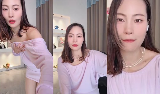 1123555305 Bigo Live — Jul 21, 2026, 1:38 AM