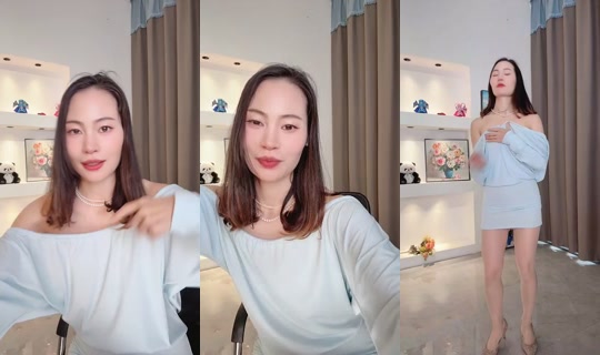 1123555305 Bigo Live — Jul 22, 2026, 7:59 AM
