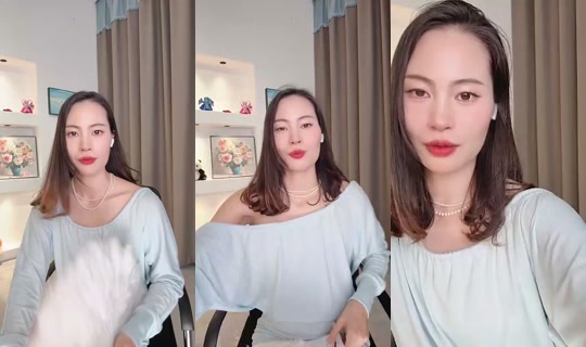 1123555305 Bigo Live — Jul 22, 2026, 11:15 AM