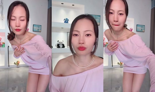 1123555305 Bigo Live — Jul 28, 2026, 11:34 AM