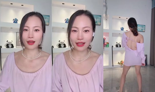 1123555305 Bigo Live — Jul 28, 2026, 12:15 PM