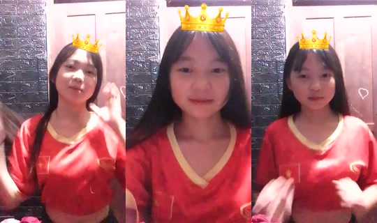 1123628815 Bigo Live — Aug 25, 2026, 3:58 PM