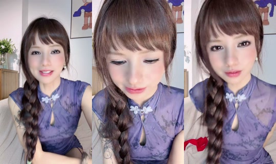 1123678846 Bigo Live — Sep 5, 2026, 8:10 PM
