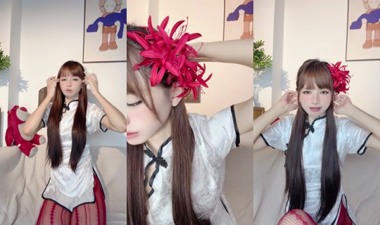 1123678846 Bigo Live — Sep 23, 2026, 4:31 PM