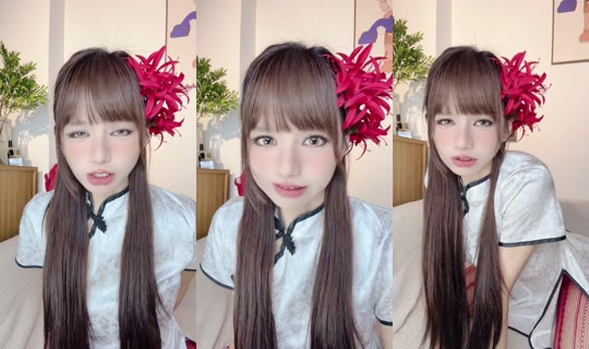 1123678846 Bigo Live — Sep 23, 2026, 5:22 PM