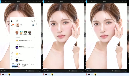 1123684194 Bigo Live — Jul 20, 2026, 11:23 AM