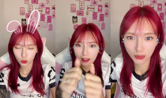 1123684194 Bigo Live — Jul 21, 2026, 12:33 PM