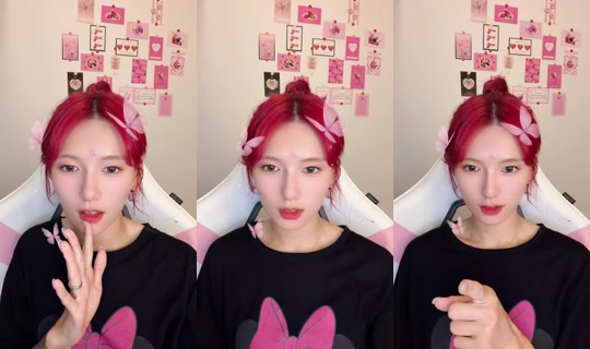 1123684194 Bigo Live — Aug 27, 2026, 12:55 PM