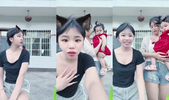 1123713326 Bigo Live — Jul 21, 2026, 11:42 AM