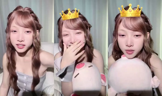 1123722474 Bigo Live — Jul 27, 2026, 6:18 PM
