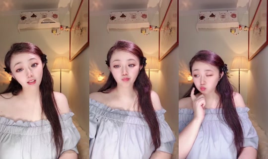 1123733829 Bigo Live — Jul 25, 2026, 1:10 PM