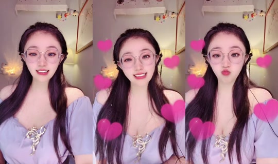 1123733829 Bigo Live — Aug 25, 2026, 3:30 PM