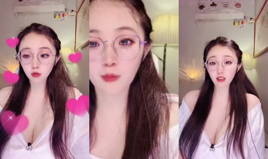 1123733829 Bigo Live — Aug 28, 2026, 2:50 PM
