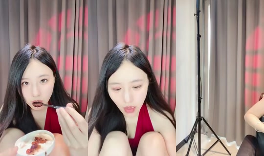 1123813982 Bigo Live — Jul 21, 2026, 10:44 PM