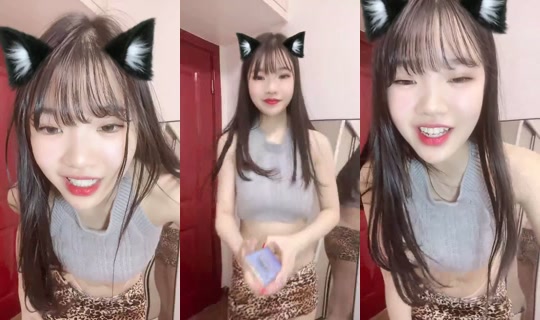 1123828893 Bigo Live — Sep 12, 2026, 1:18 PM